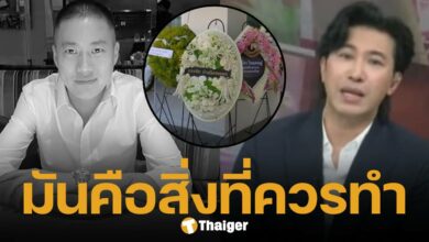 หนุ่ม กรรชัย แจงสาเหตุ ส่งพวงหรีดไว้อาลัย ผู้กำกับโจ้ ลั่น มันคือสิ่งที่ควรทำ เป็นการแสดงความเคารพ เพราะทำข่าวเขามาตลอด