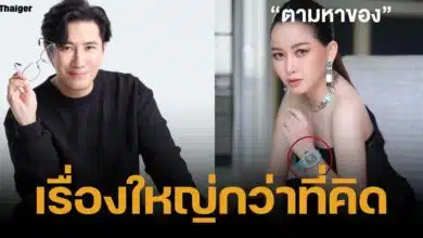 หนุ่ม กรรชัย เชื่อดราม่ามาดามเมนี่ ถูกดารายืมของ 62 ล้าน เทียบคดีทนายตั้ม ตอนจบอาจติดติดคุก