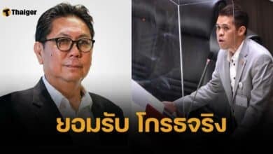 ปกรณ์วุฒิ รับโกรธจริง "วิสุทธิ์" ปมพูดเย้ยยุบพรรคฝ่ายค้าน ยังไม่เคลียร์กัน