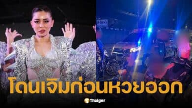 รถเป็กกี้ ศรีธัญญา ประสบอุบัติเหตุ คอหวยแห่ส่องเลขทะเบียน งวด 1 มีนาคม 2568