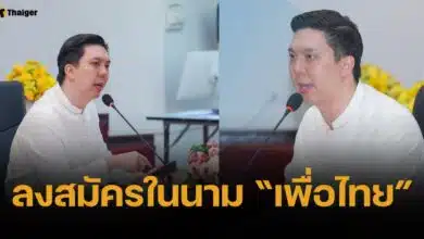 เพื่อไทย เปิดตัว "อัศนี บูรณุปกรณ์" ชิงนายกเล็กเชียงใหม่สมัย 2