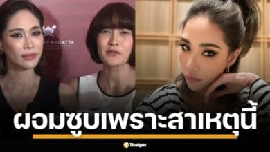 พลอย เฌอมาลย์ เผยปัญหาสุขภาพรุมเร้า ป่วยหนัก น้ำหนักลดฮวบเหลือ 47 กิโลกรัม