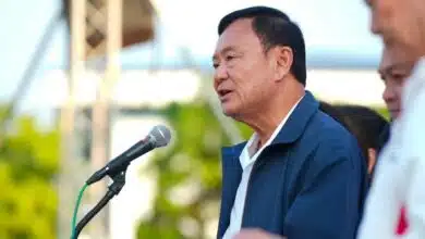 ทักษิณ ซักฟอก