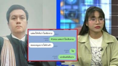 ธรรมราชโหนข่าวลำไย