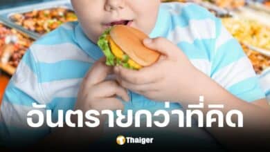 เพจดังเคสเด็ก 9 ขวบ ป่วย้เป็นไขมันพอกตับ เพราะพฤติกรรมการกิน