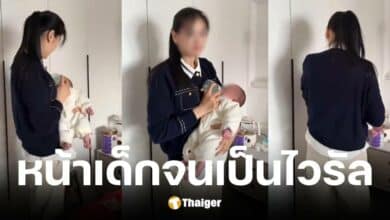 คุณย่า วัย 39 ปีอุ้มหลานป้อนนม ชาวเน็ตแห่แซวหน้าเด็ก