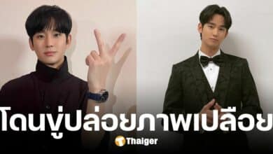 สื่อคู่กรณี ขู่ปล่อยภาพเปลือย คิมซูฮยอน ขณะอยู่บ้าน คิมแซรน ย้ำปมข่าวฉาว