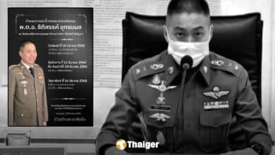 เปิดกำหนดการสวดอภิธรรม ผู้กำกับโจ้ ณ วัดพระศรีมหาธาตุวรมหาวิหาร