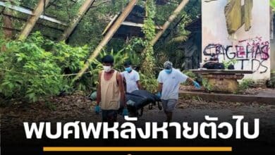 สลด พบศพสาวสโลวาเกีย ถูกแทงท้อง-เปลือยในโบสถ์ร้าง ทราบผู้ต้องสงสัยแล้ว