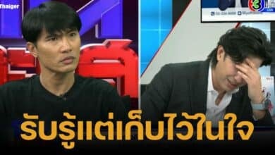 ตั้ม อดีตสามีจ๊ะโอ๋ งามพริ้ง แฉว่าภรรยาคบกับนักร้องหนุ่มชื่อดัง