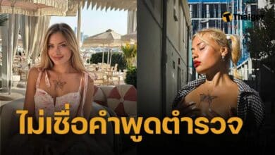 นางแบบ OnlyFans ยูเครนวัย 20 รอดปาฏิหาริย์ เข้าร่วมงานปาร์ตี้ แล้วหายตัวไป 10 วัน  ถูกทิ้งข้างถนนในดูไบ ตำรวจอ้าง ตกจากไซต์ก่อสร้าง