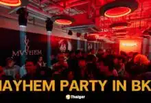 Universal Music Thailand จัดงาน LADY GAGA - MAYHEM PARTY IN BANGKOK ที่ BEEF BKK