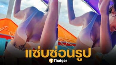 โอ้โห! จูน กษมา เมีย เปิ้ล นาคร เปิดโหมดเซ็กซี่ นุ่งบิกินีอวดหุ่นแซ่บ ทำโซเชียลตาค้าง ลืมไปเลยว่าเป็นคุณแม่ลูก 4