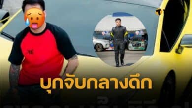 บุกจับกลางดึก 'เอ็ม เอกชาติ' ข้อหาหนัก ฟอกเงินเว็บพนัน-แก๊งคอลเซ็นเตอร์