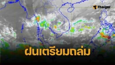กรมอุตุนิยมวิทยา รายงานสภาพอากาศ พายุฤดูร้อน 31 มี.ค.-4 เม.ย. ทั่วไทยรับมือฝนถล่ม-ลมแรง กรุงเทพมีกลุ่มเมฆฝน