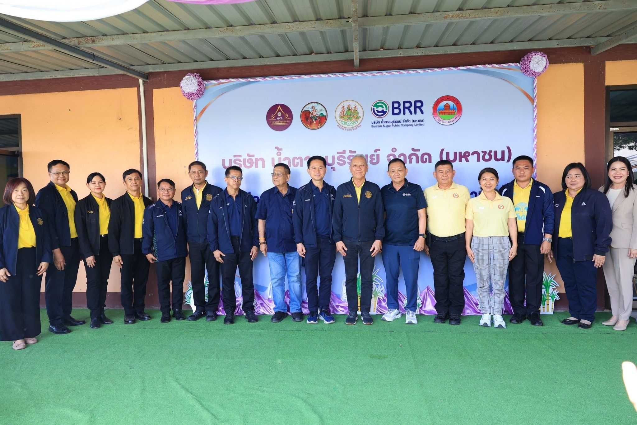 พิพัฒน์ นำ ก.แรงงาน ตรวจบุรีรัมย์