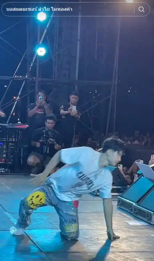 เปิดวาร์ป บอส เอวหวาน นักเต้นสังกัด ลำไย ไหทองคำ