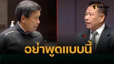 คลิปเดือด 'พีรพล' พูดแรง 'เขาเสียหมดแล้ว' จี้สนใจคนเป็น จน 'ชัชชาติ' รีบสวน