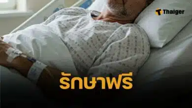 แนะนำ คลินิกโรคจากการทำงาน รักษาฟรี ดูแลสุขภาพลูกจ้างทั่วประเทศ
