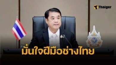 สุริยะ ลั่น รถไฟความเร็วสูง เฟส 2 ไทยทำเองทั้งหมด ไม่พึ่งรับเหมาจีน