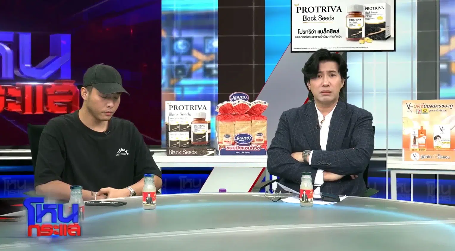 เพชร แฟนเก่า มายด์ เผยเบื้องหลัง หนุ่ม กรรชัย ก่อนสัมภาษณ์รายการโหนกระแส-1