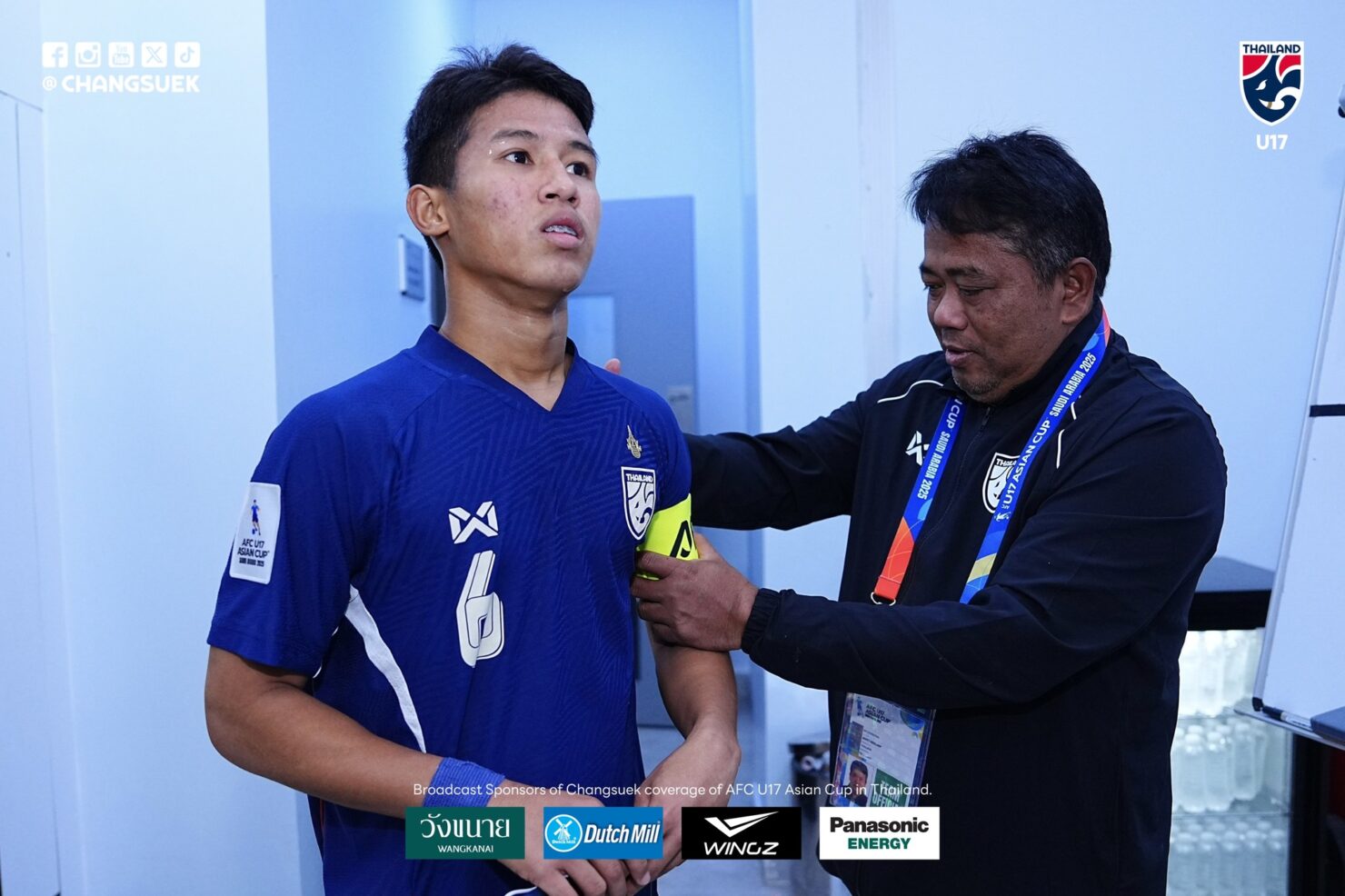 จเด็จ มีลาภ ฟุตบอลชายทีมชาติไทย U17