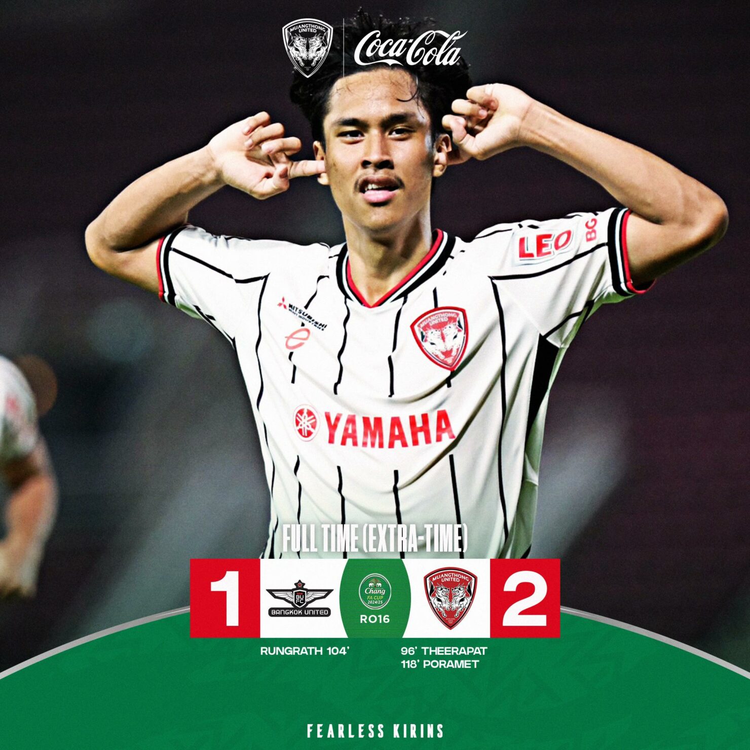 ผลบอลเมื่อคืนนี้ ช้าง เอฟเอ 2024/25 แบงค็อก เมืองทอง