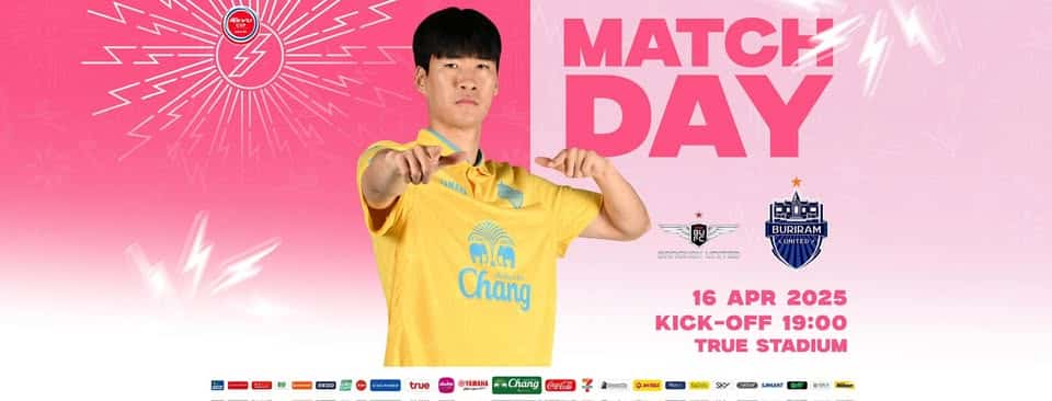 รีโว่ คัพ 2024/25 แบงค็อก บุรีรัมย์