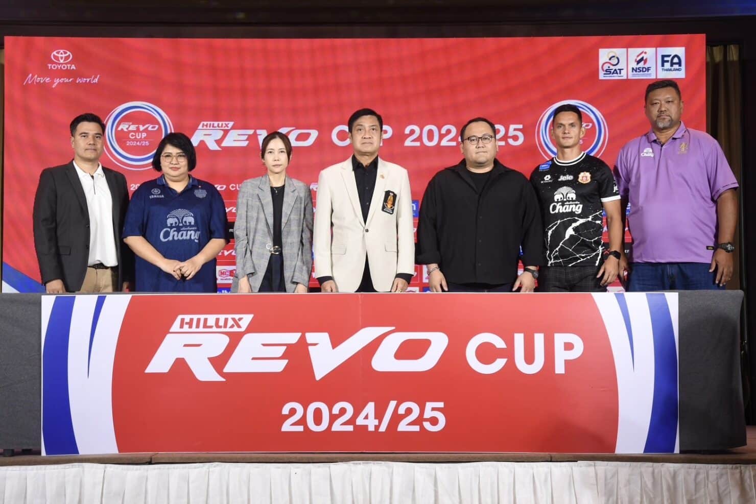 รีโว่ คัพ 2024/25 รอบรองชนะเลิศ