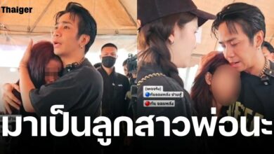 ชื่นชมหัวใจ ก้อง ห้วยไร่ รับดูแลเด็ก 19 เป็นลูกสาว หลังพ่อแม่ประสบเหตุตึกสตง.ถล่ม