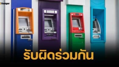 เห็นชอบ พ.ร.ก.ไซเบอร์-สินทรัพยดิจิทัล แบงก์-ค่ายมือถือ ร่วมรับผิดแก๊งคอลฯ
