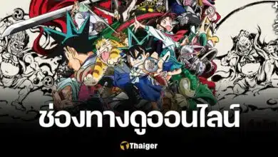 ไยบะ เจ้าหนูซามูไร