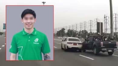 พีช สมิทธิพัฒน์