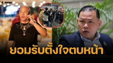 บังมัด รับตั้งใจตบ "สันธนะ" สางแค้นปมหยาม "สจ.โต้ง" ลั่นรอมาเอาคืน