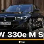 เปิดสเปกและราคาของ BMW 330e M Sport รถปลั๊กอินไฮบริดที่คาดว่า พีช สมิทธิพัฒน์ หลีนวรัตน์ ขับในคลิปเหตุการณ์ปาดกระบะ เผยข้อมูลสมรรถนะเต็มระบบและแนวทางผ่อนซื้อแบบไม่ลำบาก