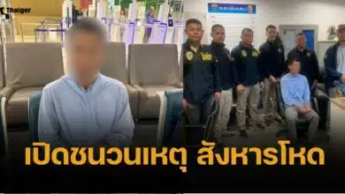 คำสารภาพหนุ่มจีน ฆ่าควักปอดสาวสอง ยันถูกทำร้ายก่อน เลยฟิวส์ขาด