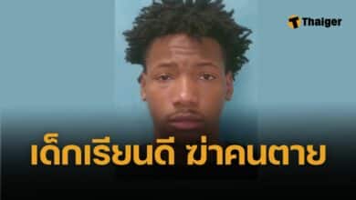 'ลูกผมเป็นคนดี' พ่อโต้สังคม ลูกแทงอกเด็ก 17 นักกีฬาอนาคตไกล ตายคาสนาม