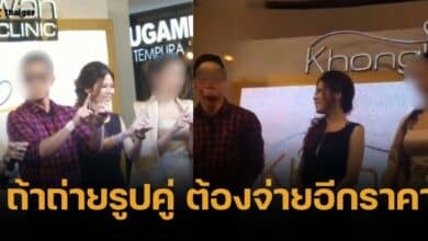 หมอของขวัญ เล่าวีรกรรม นักร้องหนุ่ม ไม่ยอมยืนข้าง "แพท" ทั้งที่จ้างงานคู่