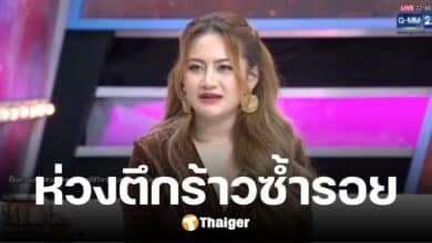 หมอปลาย ผ่าดวงปี 68 เตือน 3 เดือนอันตราย หวั่นสงกรานต์ ห่วงตึกร้าว-คนดังอาจคิดสั้น