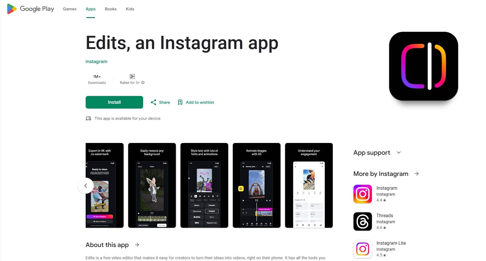 Edits เปิดให้ดาวน์โหลดฟรีใน google play store
