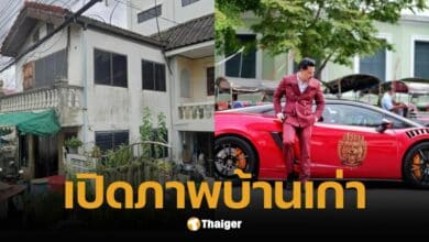 เพจดังขุดอดีต กัน จอมพลัง เปิดภาพบ้านเก่า เทียบชีวิตขับแลมโบ