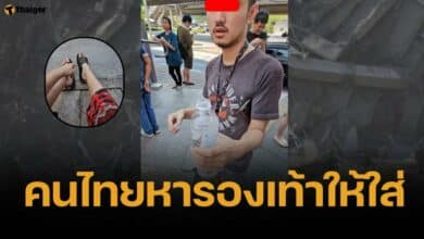 ฝรั่งชื่นชม แผ่นดินไหว กทม. คนไทยเป็นระเบียบ-น้ำใจงาม ไม่เหมือนเมืองนอก