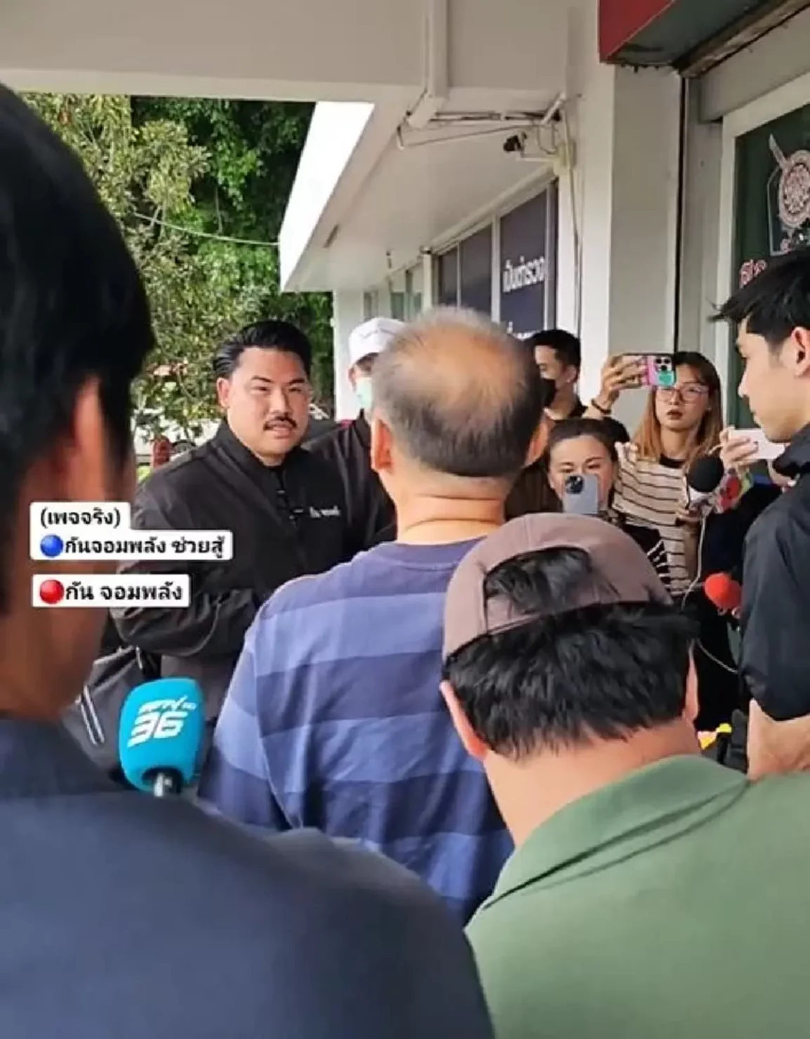 เปิด 7 ข้อหาหนัก ลูกพีช ขับบีเอ็มปาดกระบะ ยังไม่ฟันพยายามฆ่า