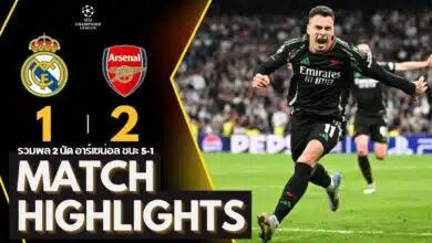 ผลบอลเมื่อคืนนี้ ยูฟ่า แชมเปี้ยนส์ลีก เรอัล มาดริด พบ อาร์เซนอล