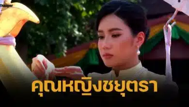 ในหลวง โปรดเกล้าฯ คุณหญิงชยุตรา เป็นผู้แทนพระองค์พิธียกช่อฟ้าหอสวดมนต์ฯ