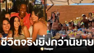 เจมส์ บาร์เร็ตต์ หนุ่ม LA วัย 30 ปี มีเมีย 5 คน ลูก 11 คน ยันทุกคนรักกันดี