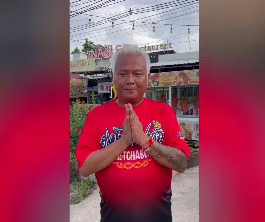 ลุงโทนี่ งานเข้า ใส่ชุดโต๊ป ชวนกินหมูหัน คนอิสลามเตรียมฟ้อง