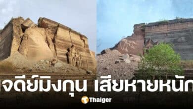 ภาพล่าสุด เจดีย์มิงกุน มหาเจดีย์อันดับต้น เสียหายเพิ่ม จากแผ่นดินไหวเมียนมา