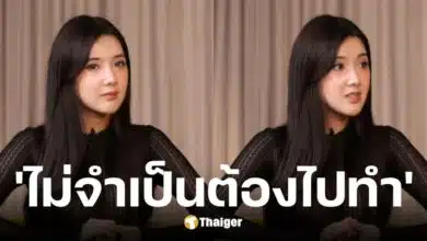 เบียร์ เดอะวอยซ์ ลั่น ไม่ทำคอนเทนต์เซ็กซ์ เผยสเปคคนข้างกาย