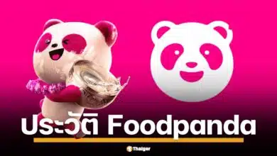 ย้อนรอย 10 ปี แพลตฟอร์มบุกเบิกส่งอาหารในประเทศไทย บุกครบ 77 จังหวัด ลุยส่งของชำ แต่เจอคู่แข่งหิน-บทเรียนราคาแพง